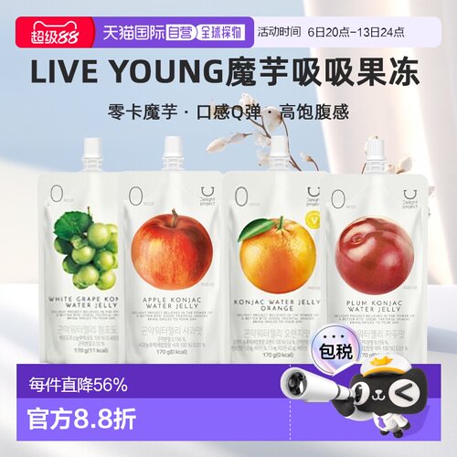 韩国直邮OLIVE YOUNG专享 Delight 零卡饱腹感水果魔芋吸吸果冻 6