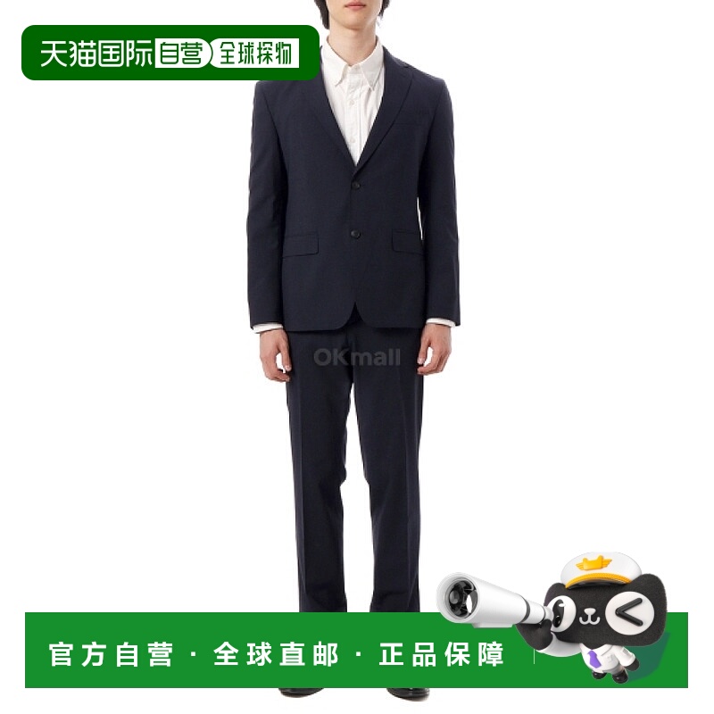 韩国直邮HUGO BOSS 微图案弹力面料修身西装 (50546102-404) 设置