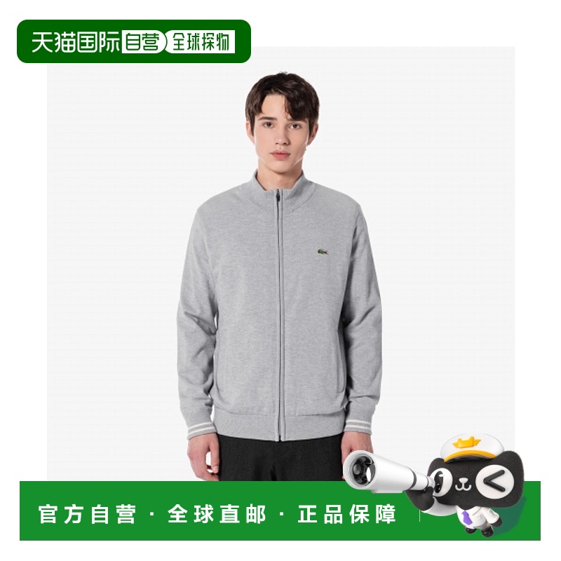 韩国直邮LACOSTE 男士男针织AH921E-54NCCA潮牌舒适百搭时尚休闲