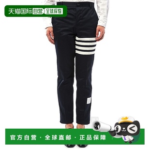 1h可退 韩国直邮thom browne 男士 正装裤裤子直筒裤