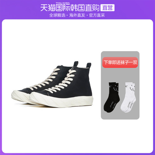 Age鞋质量怎么样 Age鞋口碑怎么样 小麦优选