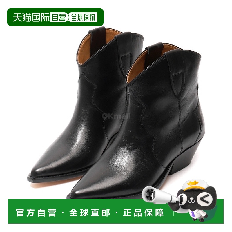 韩国直邮ISABEL MARANT 德维娜 (BO0002FA A3A03S 01BK) 靴子女靴