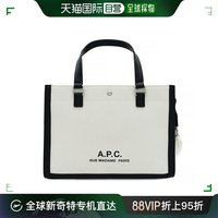 韩国直邮APC 单肩包 APC/卡米尔/2.0/手提袋/COEYO/M61773/LZZ