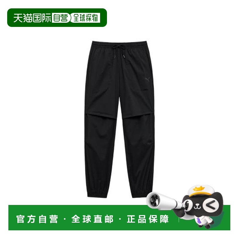 韩国直邮Puma 训练 慢跑裤 94144601 DOM