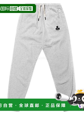 韩国直邮ISABEL MARANT 马洛纳 (PA0028FA A1M78E 23EC) 训练裤