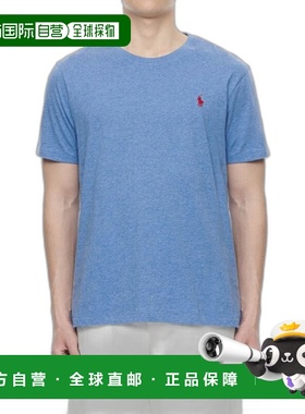 韩国直邮POLO RALPH LAUREN MNPOTSH1N820753-520男衬衫