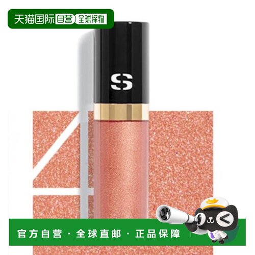 韩国直邮Sisley/希思黎 ombre eclat 液体眼影 04 Coral 6.5正品