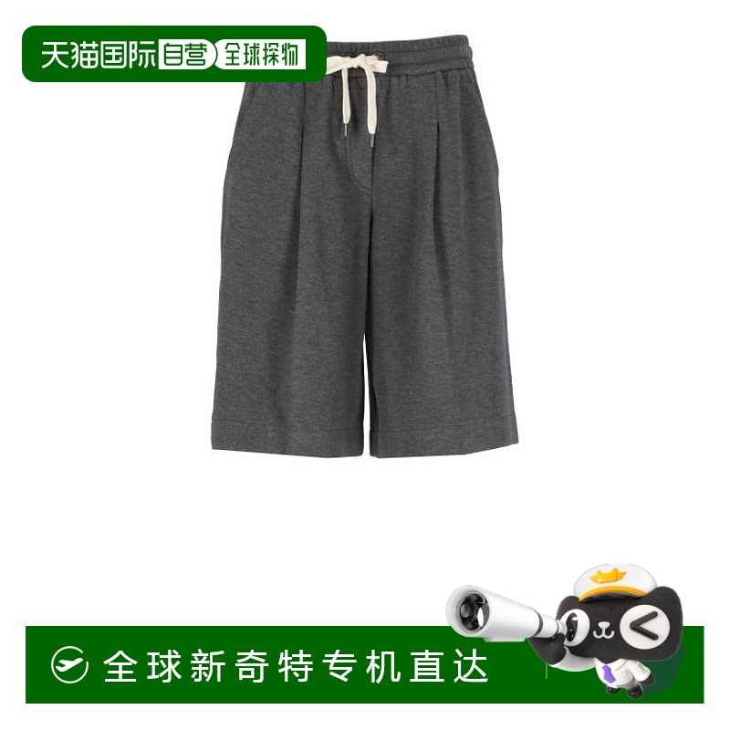 韩国直邮BRUNELLO CUCINELLI25SS短裤女MG927VD169 C080Grey