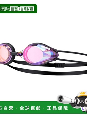 韩国直邮ARENA 泳镜A4AC2AG53PNK阿瑞娜