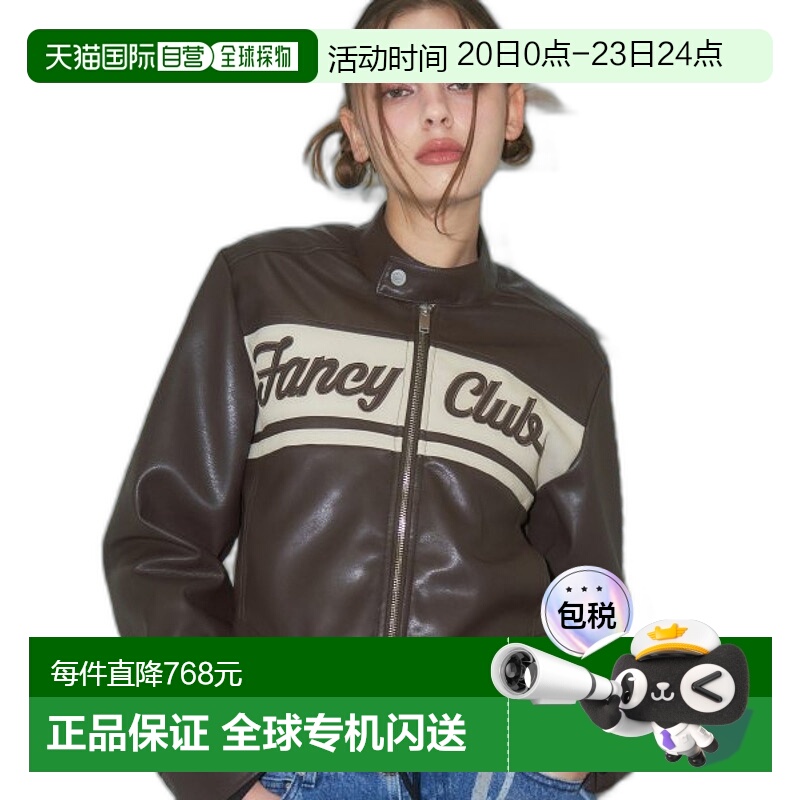 韩国直邮NASTY FANCY CLUB街头辣妹潮牌酷帅休闲时尚新款夹克F23Z