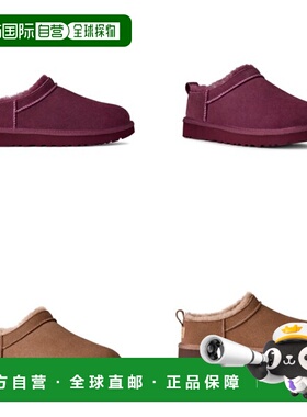 韩国直邮UGG [官方](W)25FW 经典微型经典微型 (1665302527,16653
