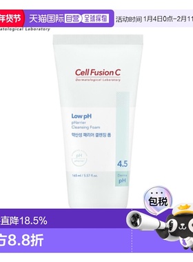韩国直邮Cell Fusion C秀肤生白色洁面女款弱酸性PH4.5温和1正品