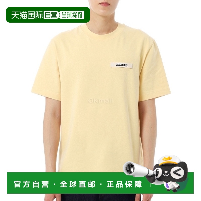 韩国直邮JACQUEMUS LE 罗缎 T 恤 (245JS208 2125 131)