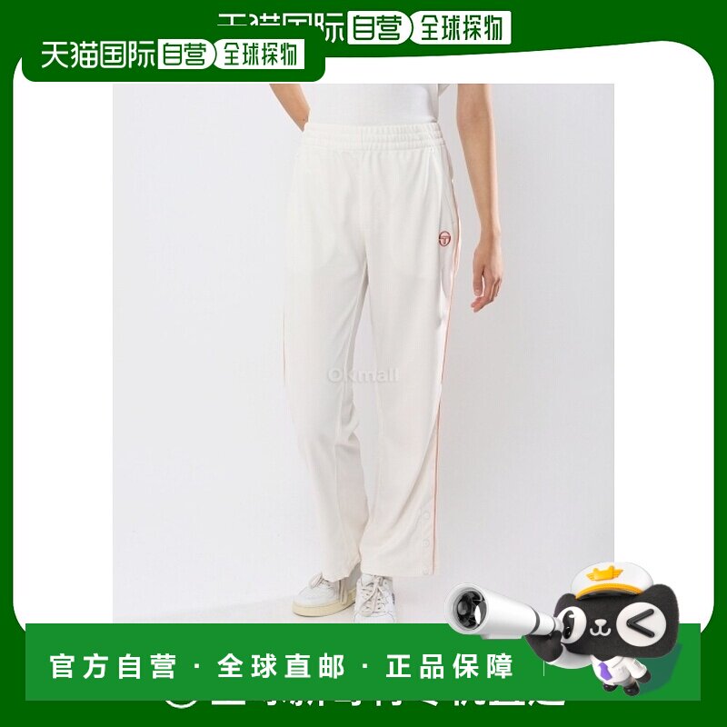 韩国直邮Sergio Tacchini PAVIA 斜纹运动裤 STF24W50991-GARDENI