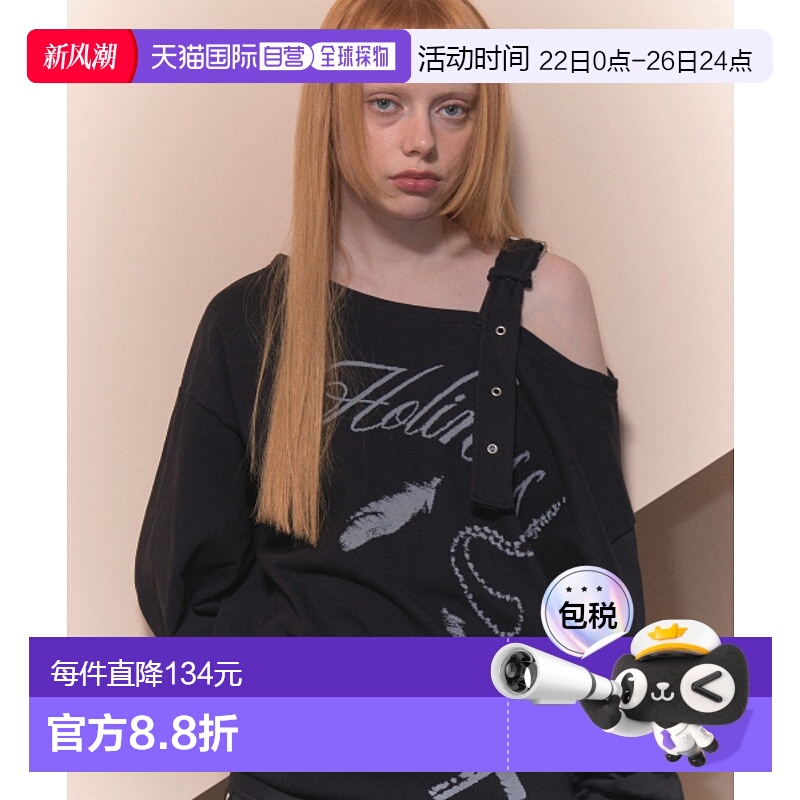 韩国直邮NASTY FANCY CLUB街头辣妹潮牌24休闲时尚秋冬新款卫衣F2