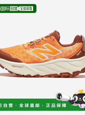 韩国直邮NEW BALANCE New Balance Eero V9 WTHIERG9 - G9 323507