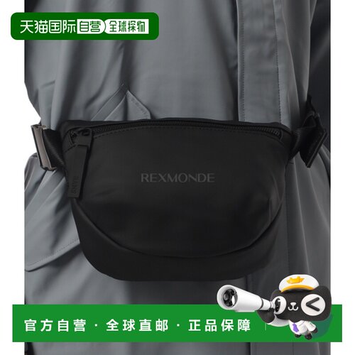 韩国直邮RAINS VALERA 腰包 MICRO (斜挎包 单肩包) 13180-01