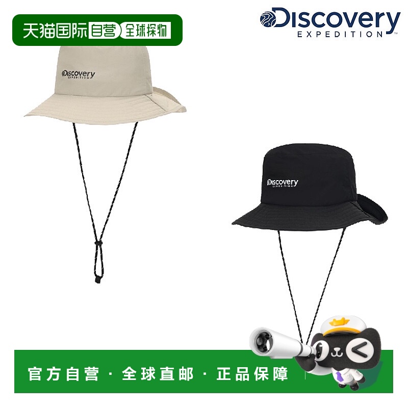 韩国直邮Discovery Expedition [24N] Discovery DXHT4084N Unise