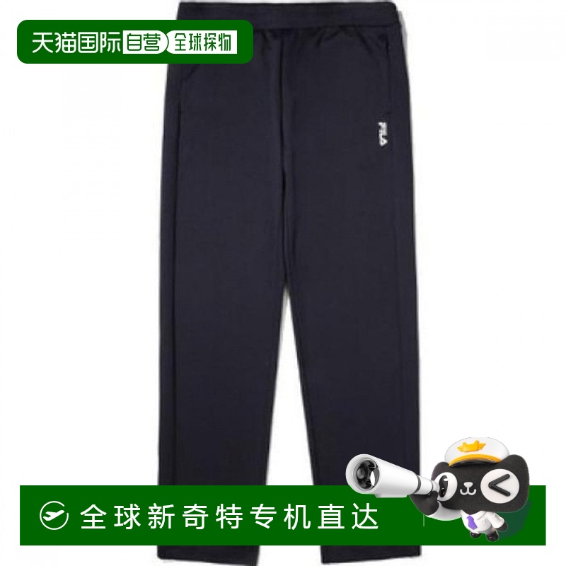 1h可退 韩国直邮fila  运动休闲裤