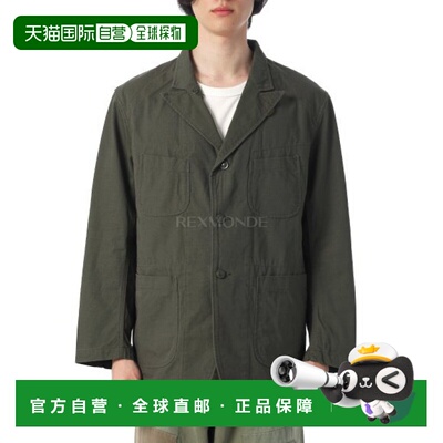 韩国直邮Engineered Garments 贝德福德夹克 - 重磅棉质防撕裂面
