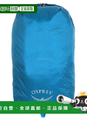 韩国直邮OSPREY 轻DrySack 35L海滨蓝色 背包配件