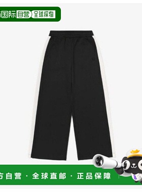 韩国直邮FILA 女式运动长裤 Wheelabajo TQJ FS2FPG3152F-BLK
