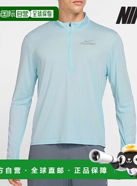 韩国直邮NIKE 耐克 T 恤 /T4-IB3773-474/男式 Pacer Flash Drive