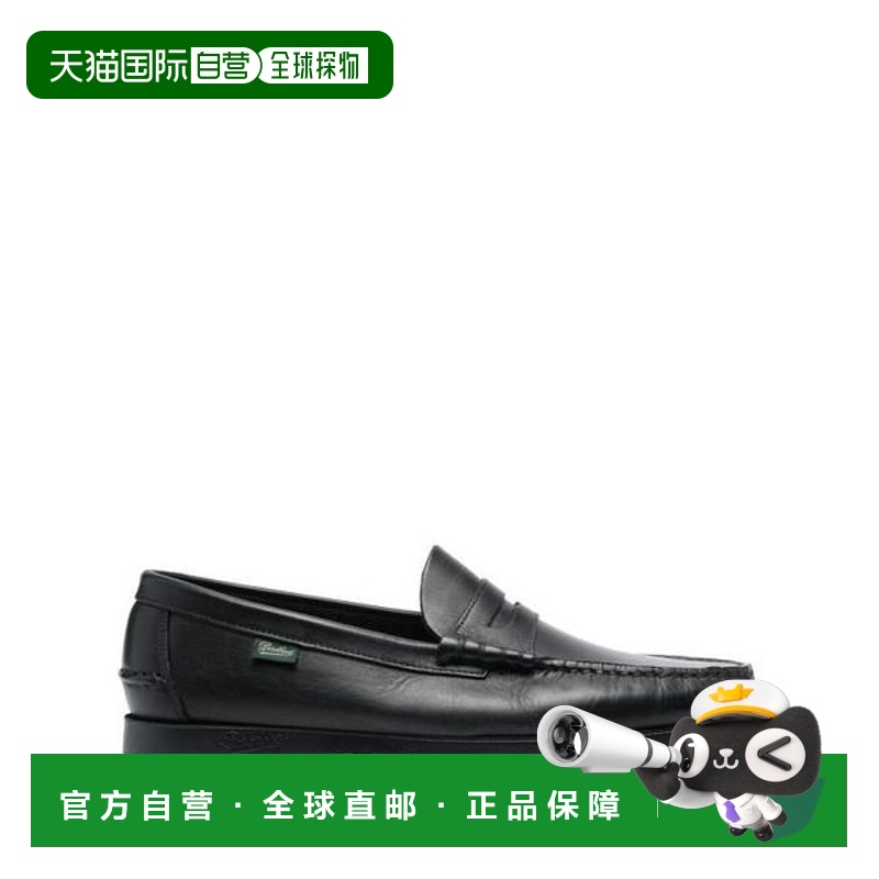 韩国直邮PARABOOT 24SS Paraboot 乐福鞋 093612 BLACK DOM 12138