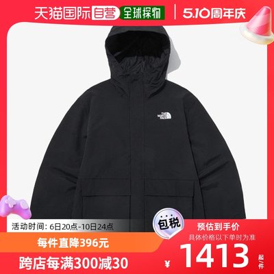 韩国直邮THE NORTH FACE 女士运动外套夹克 NJ2HP03A北面舒适