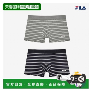 韩国直邮FILA [Whella] Outfit Eco Stripe 男士 Droz 2 件套 1 (