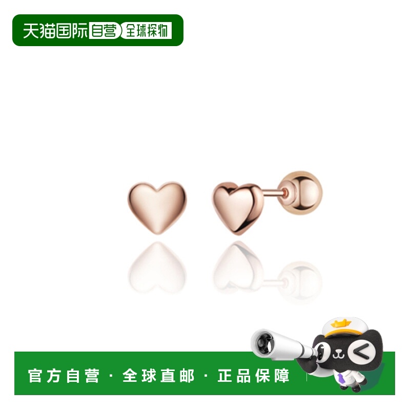 韩国直邮STONEHENGE 女士耳钉 SAG-24B39A-S4R0000 14k 单只配饰