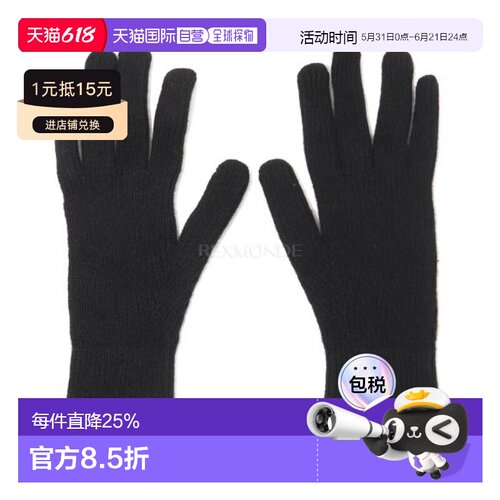 韩国直邮Baserange 黑色罗纹手套 (ACRG-RC-WI25) 手套