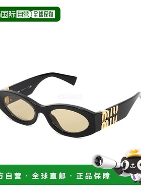 韩国直邮Miu Miu 0MU11WS PVC 16K10R (SMU 11W 16K10R) 太阳镜/