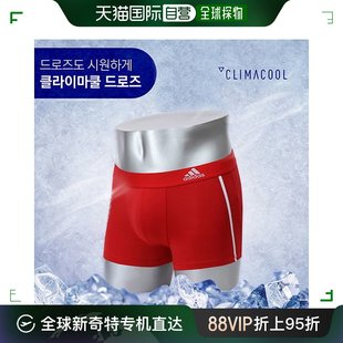 卫裤 Adidas Underwear 韩国直邮Adidas Men CLIMACOOL