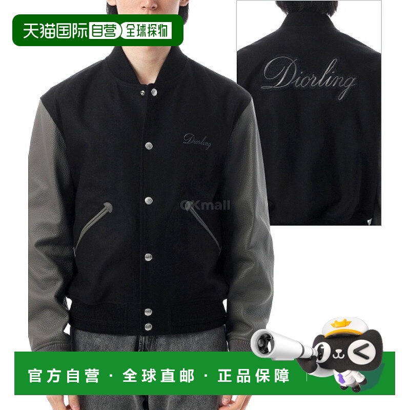 韩国直邮Dior 543L443A6105 988 夹克