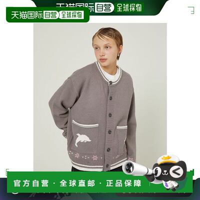 韩国直邮WAIKEI韩国小众设计师狗狗图案时尚日常开衫YK23FWKN01