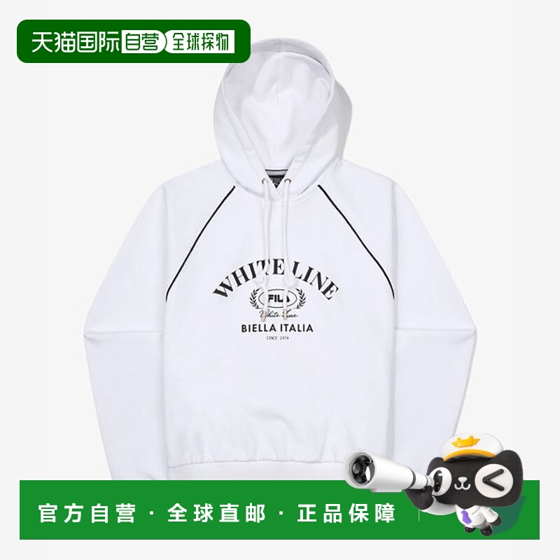 韩国直邮FILA T恤网球连帽衫 FS2POG1361F-WHI