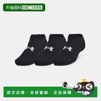 韩国直邮UNDER ARMOUR UA 训练棉质不显露袜子 3 件套 (1386313-0