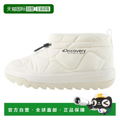 韩国直邮Discovery Expedition 莱斯特迷你 QT DXSH6223N OWS_P40