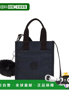 韩国直邮KIPLING 韩系少女Y2K洋气时尚百搭托特包KMCBT09SPSL