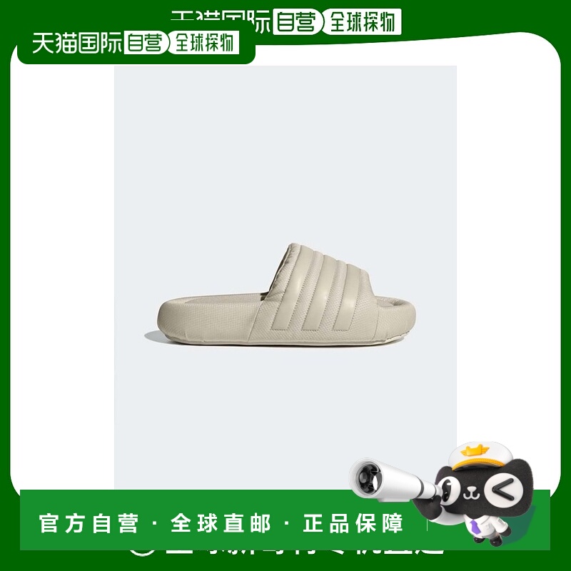 韩国直邮ADIDAS阿迪达斯正品韩版24年秋冬新款运动时尚拖鞋IG9304