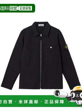韩国直邮Stone Island 夹克 K1S151200012S0063V0029 黑色 DOM