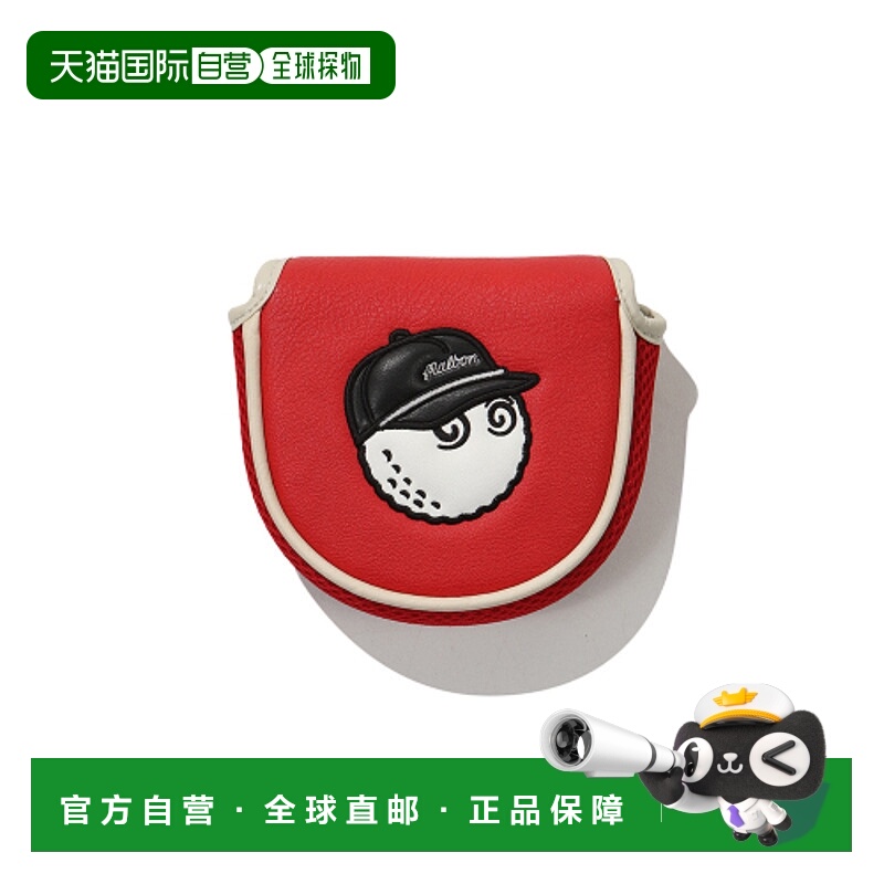 韩国直邮MALBON GOLF 男士高尔夫杆套BUCKET D-PUTTER COVER M414