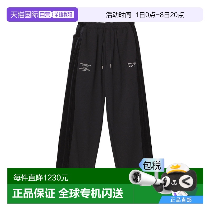韩国直邮REEBOK 男士运动裤REPA4FN90BK
