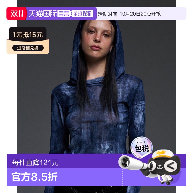 韩国直邮NASTY FANCY CLUB街头辣妹潮牌青春休闲时尚春夏新款卫衣