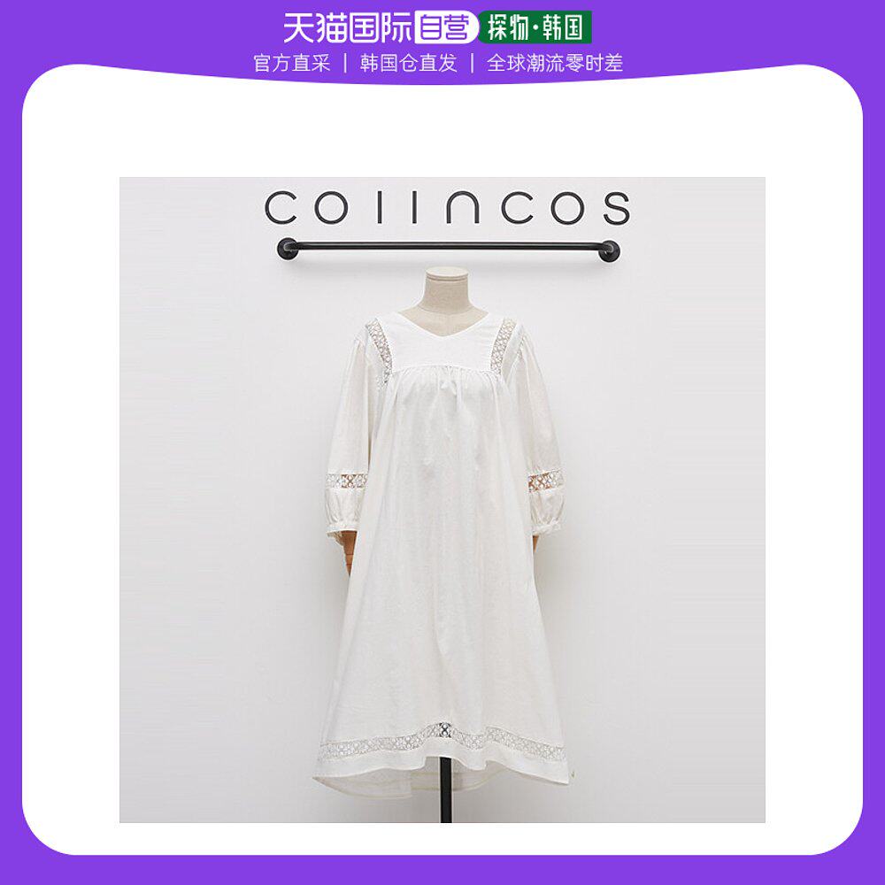 韩国直邮coiincos 羊绒开衫 [lotte] v领 蕾丝 气球细节 长款 连