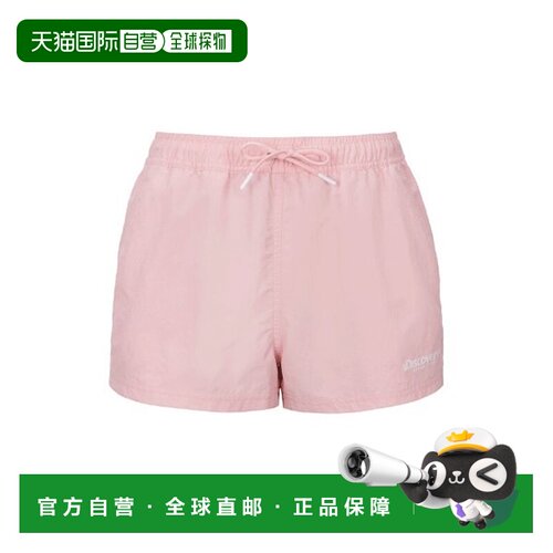 韩国直邮Discovery Expedition Discovery 短裤 TQT DWSBA2033-PK