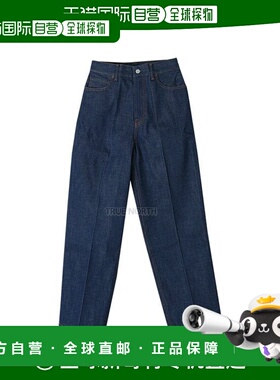 韩国直邮Acne Studios [ARKNESSTUDIO] 23FW 女士 A00395 135 牛