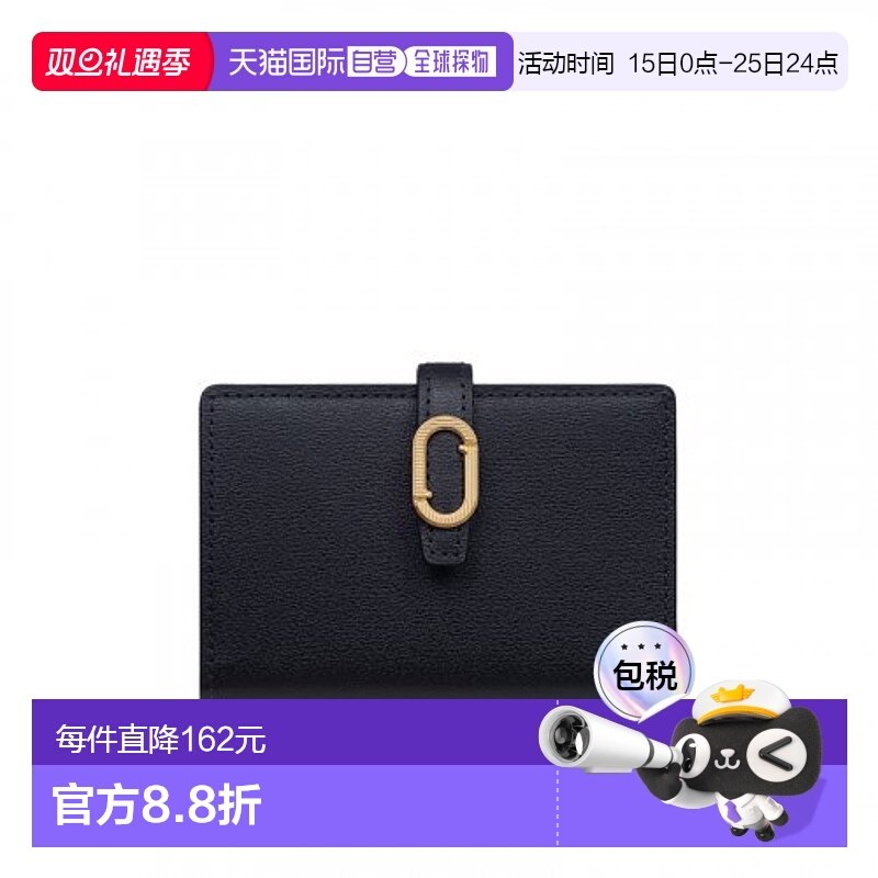 韩国直邮J.ESTINA 新款首饰品牌IU同款百搭精致卡包钱包