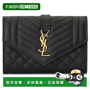 1h可退 韩国直邮saint laurent paris 女士 卡包名片包收纳钱包
